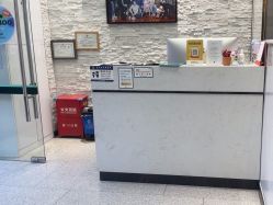 -韩国丽安形象设计