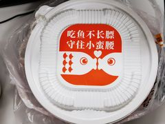 -鱼你在一起(顺义国泰生活广场机场店)