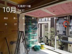 -恒彩家装·品质整装(集团店)