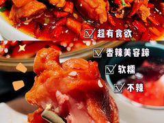香辣美容蹄-胡大饭馆 24h(簋街总店)