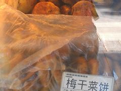 -九芝斋(解放路店)