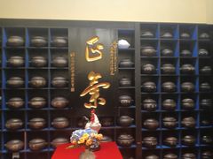 -福照楼汽锅鸡·云南菜(火车站锦江店)