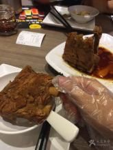 -九毛九西北菜(百信广场店)