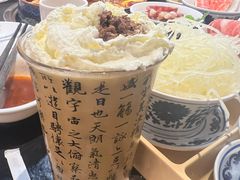 -咏江南·苏式火锅·苏州评弹(观前街店)