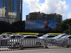 -荔枝公园-小平画像广场