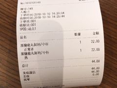 -鹿角巷The Alley(龙湖天街店)