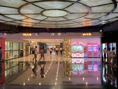 -萧山德纳MAX影城