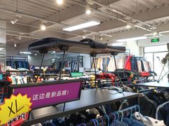 -探路者工厂店(宏福科技园店)