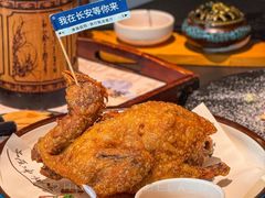 -唐猫庭院·千年陕菜(赛格国际购物中心店)