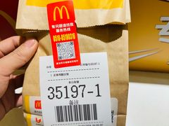 -麦当劳(融创茂店)