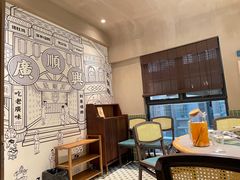 -廣順興(黄山路店)