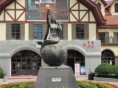 -第35届青岛国际啤酒节