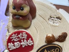 -GANSO元祖食品(双井店)