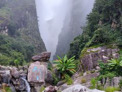 -苍山世界地质公园·石门关大峡谷