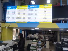 -赛可优图文广告·标书制作·门头招牌(天津总店)