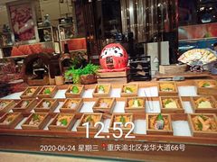 -芭菲盛宴·环球美食(北城国际店)