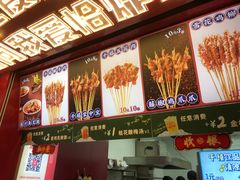 -千禧炸串(明瓦廊店)