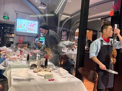 -拉蒂娜·巴西牛排馆 Latina·Brazilian Steakhouse(陆家嘴旗舰店)
