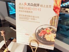 -蝴蝶里·粤菜·点心(龙湖天街&滨江店)