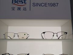 -宝视达眼镜(许昌时代广场店)