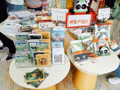 零售区-熊猫邮局(少城店)