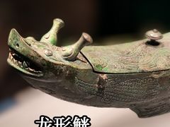 -盘龙城遗址博物院