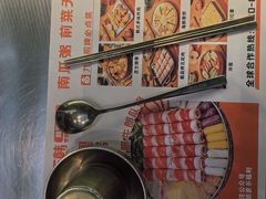 -兰正韩·韩国料理(大悦城店)