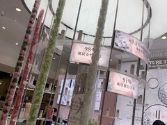 -Dior(海信广场店)