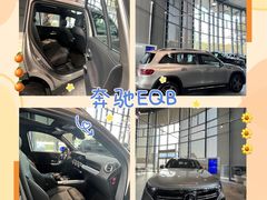 -宁波之星奔驰4S店(海曙店)