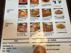 -La Creperie法餐厅(桃江路店)
