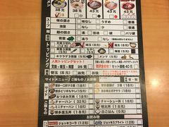 -博多一幸舍(侨福芳草地购物中心店)