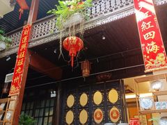-云和祥食府·特色云南菜(金碧公园店)
