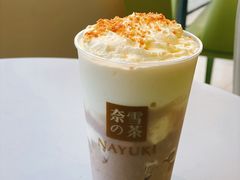 芋泥宝藏茶-奈雪的茶(凯德新都心店)
