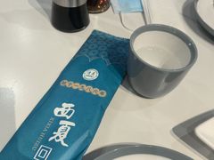 -西夏回族烧麦馆(牡丹街店)