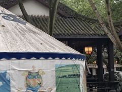 -巴山一绝烤全羊(三圣乡刘家花园店)