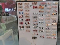 -MB·nail美甲美睫