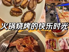 -焰江山海鲜牛排烤肉自助(锦华万达二星店)