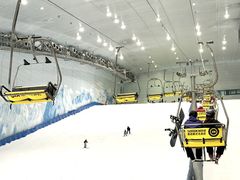 -哈尔滨热雪奇迹