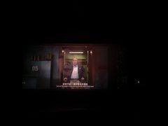 -银兴国际影城(永旺梦乐城吴中店)