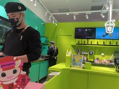 -gleeglee乐溢亦茶(合生汇店)