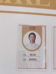 -杭州美莱医疗美容医院