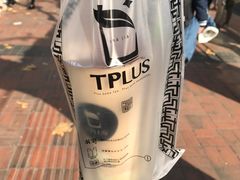 -TPLUS茶家(淮海店)