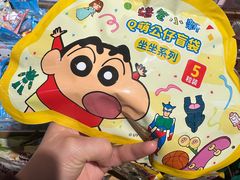 -九木杂物社(恒隆广场店)