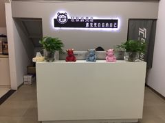 -ME Marvel English 麦迩威英语(万象城校区)