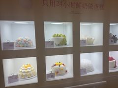 -红星前进面包牛奶公司(君太店)