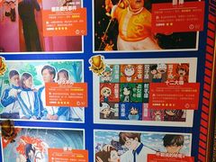 -H次元沉浸剧情密室(街道口店)