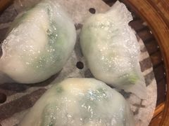 鲜虾菜苗饺-添好运点心专门店(中环IFC店)