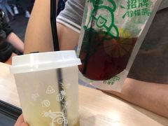 -soulfa柠檬茶(鹭江店)