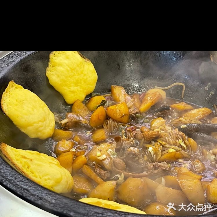 
秘制东北家常菜香飘万家暖胃香