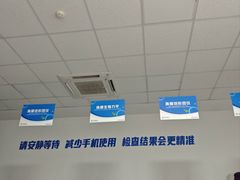 -昆明普瑞眼科医院·近视手术(龙泉院区)